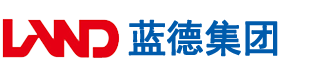 大鸡巴日逼吞精动态安徽蓝德集团电气科技有限公司